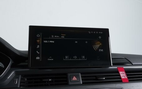 Audi A5, 2020 год, 3 999 000 рублей, 18 фотография