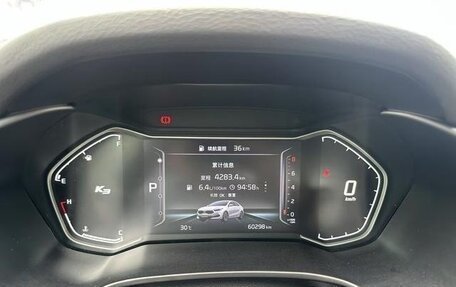 KIA K3, 2021 год, 1 300 443 рублей, 9 фотография