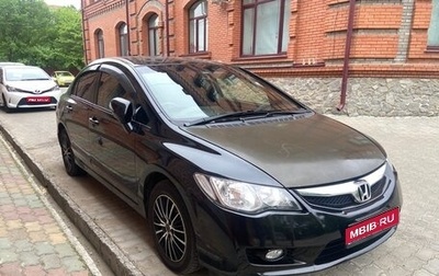 Honda Civic VIII, 2009 год, 780 000 рублей, 1 фотография