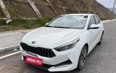 KIA K3, 2021 год, 1 270 443 рублей, 1 фотография
