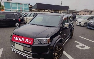 Honda Crossroad, 2009 год, 926 000 рублей, 1 фотография