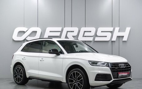 Audi Q5, 2018 год, 3 599 000 рублей, 1 фотография