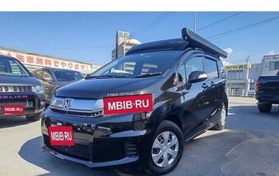 Honda Freed II, 2020 год, 1 250 777 рублей, 1 фотография