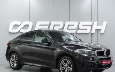 BMW X6, 2018 год, 3 999 000 рублей, 1 фотография