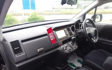 Honda Crossroad, 2009 год, 926 000 рублей, 20 фотография