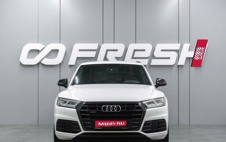 Audi Q5, 2018 год, 3 599 000 рублей, 3 фотография
