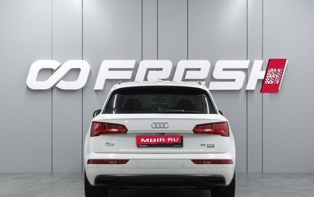 Audi Q5, 2018 год, 3 599 000 рублей, 4 фотография