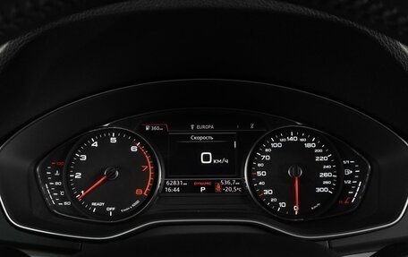 Audi Q5, 2018 год, 3 599 000 рублей, 12 фотография