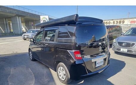 Honda Freed II, 2020 год, 1 250 777 рублей, 6 фотография