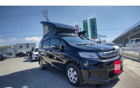 Honda Freed II, 2020 год, 1 250 777 рублей, 10 фотография