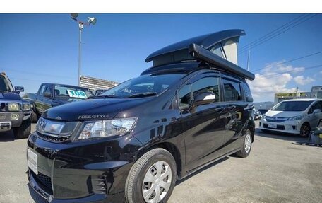 Honda Freed II, 2020 год, 1 250 777 рублей, 9 фотография
