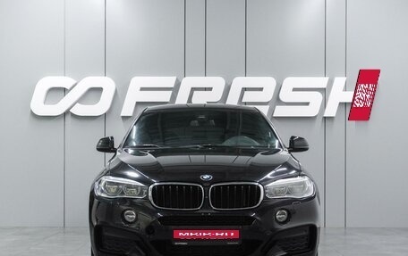 BMW X6, 2018 год, 3 999 000 рублей, 3 фотография