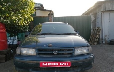 Toyota Corsa, 1994 год, 135 000 рублей, 1 фотография