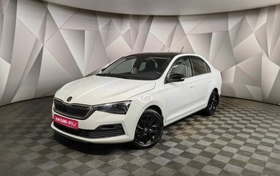 Skoda Rapid II, 2020 год, 1 395 000 рублей, 1 фотография