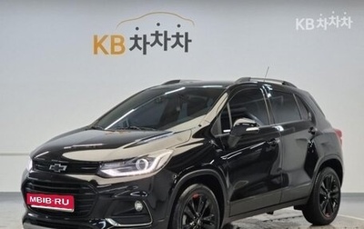 Chevrolet Trax, 2020 год, 1 000 090 рублей, 1 фотография