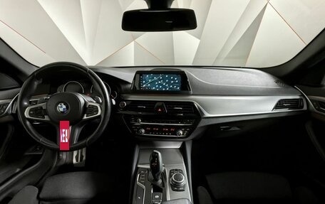 BMW 5 серия, 2018 год, 3 310 000 рублей, 7 фотография