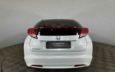 Honda Civic IX, 2013 год, 1 550 000 рублей, 3 фотография