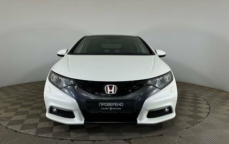 Honda Civic IX, 2013 год, 1 550 000 рублей, 2 фотография