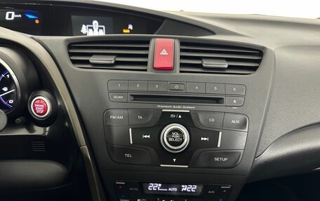 Honda Civic IX, 2013 год, 1 550 000 рублей, 12 фотография
