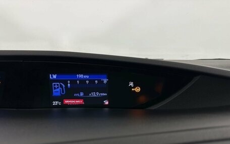 Honda Civic IX, 2013 год, 1 550 000 рублей, 11 фотография