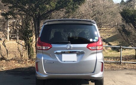 Honda Freed II, 2018 год, 1 126 000 рублей, 5 фотография