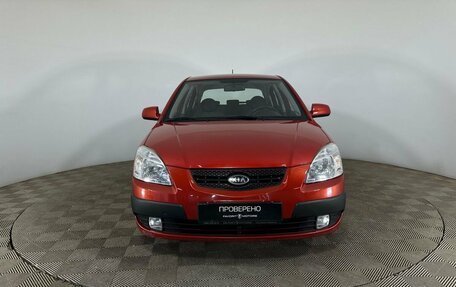 KIA Rio II, 2009 год, 690 000 рублей, 2 фотография