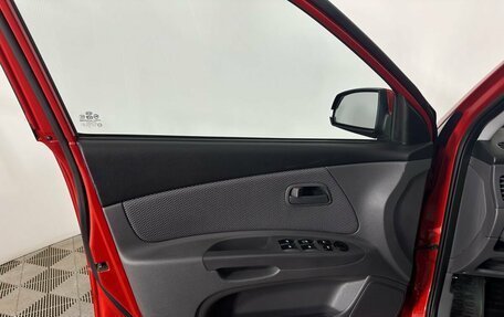 KIA Rio II, 2009 год, 690 000 рублей, 8 фотография