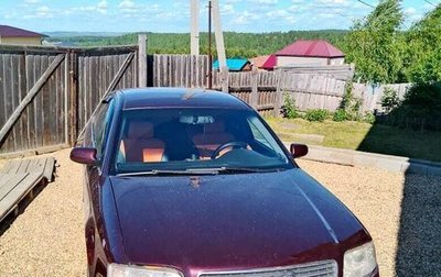 Audi A6, 2001 год, 500 000 рублей, 1 фотография