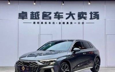 Audi A3, 2021 год, 2 080 000 рублей, 1 фотография