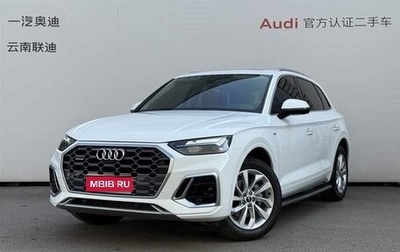 Audi Q5, 2021 год, 3 400 000 рублей, 1 фотография