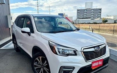 Subaru Forester, 2021 год, 2 130 000 рублей, 1 фотография