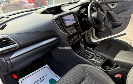 Subaru Forester, 2021 год, 2 130 000 рублей, 9 фотография