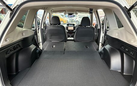 Subaru Forester, 2021 год, 2 130 000 рублей, 12 фотография