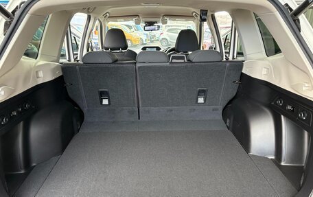Subaru Forester, 2021 год, 2 130 000 рублей, 11 фотография
