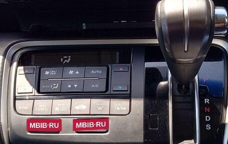 Honda Stepwgn IV, 2021 год, 1 805 000 рублей, 14 фотография