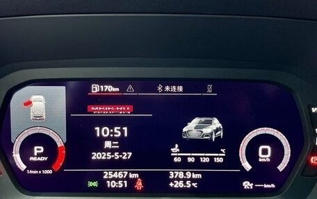 Audi A3, 2021 год, 2 080 000 рублей, 10 фотография