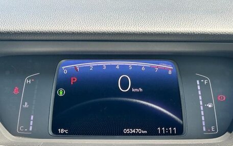 Honda Fit, 2021 год, 1 050 000 рублей, 9 фотография