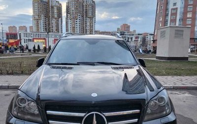 Mercedes-Benz GL-Класс, 2012 год, 2 900 000 рублей, 1 фотография