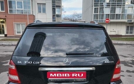 Mercedes-Benz GL-Класс, 2012 год, 2 900 000 рублей, 4 фотография