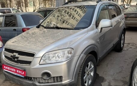 Chevrolet Captiva I, 2008 год, 730 000 рублей, 2 фотография