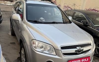 Chevrolet Captiva I, 2008 год, 730 000 рублей, 1 фотография