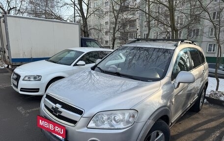 Chevrolet Captiva I, 2008 год, 730 000 рублей, 8 фотография