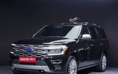 Ford Expedition, 2022 год, 8 900 100 рублей, 1 фотография