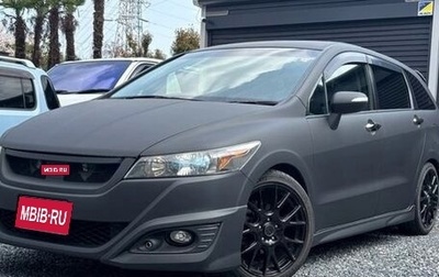 Honda Stream II, 2014 год, 920 000 рублей, 1 фотография