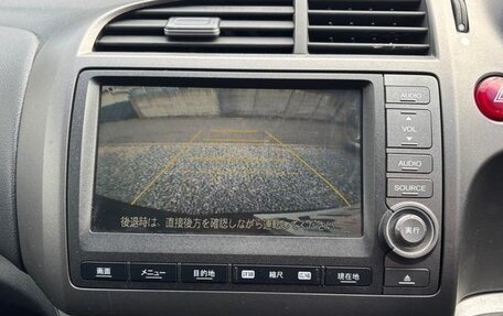 Honda Stream II, 2014 год, 920 000 рублей, 17 фотография