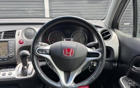 Honda Stream II, 2014 год, 920 000 рублей, 13 фотография