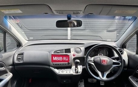 Honda Stream II, 2014 год, 920 000 рублей, 12 фотография