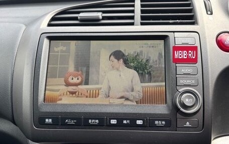 Honda Stream II, 2014 год, 920 000 рублей, 18 фотография