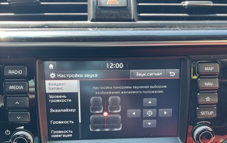KIA Rio IV, 2017 год, 1 230 000 рублей, 3 фотография