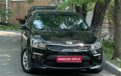 KIA Rio IV, 2017 год, 1 230 000 рублей, 1 фотография